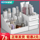 Drawer-type cosmetic storage box jewelry finishing skin care desktop dressing table plastic mask lipstick rack Drawer-type cosmetic storage box jewelry finishing skin care desktop dressing table plastic mask lipstick rack