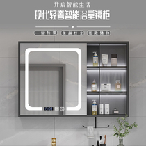 Solid wood bathroom mirror cabinet storage integrated toilet mirror box smart defogging toilet wall mirror with shelf