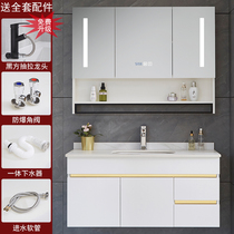 Rock board bathroom cabinet combination modern simple wash table hanging cabinet hanging wall cabinet toilet sink wash basin