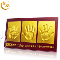 Jinshuo handprint handprint handfoot inkpad multi-person sign-in business gifts launch ceremony celebration souvenir
