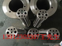 Deep hole drill bit machining drilling 5 to 120mm titanium alloy aluminum stainless steel TC4 iron mold manufacturers Professional