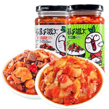 吉香居 川香牛肉酱250g+剁椒萝卜250g 拍2份 共4瓶,淘礼金+劵后18.8元包邮