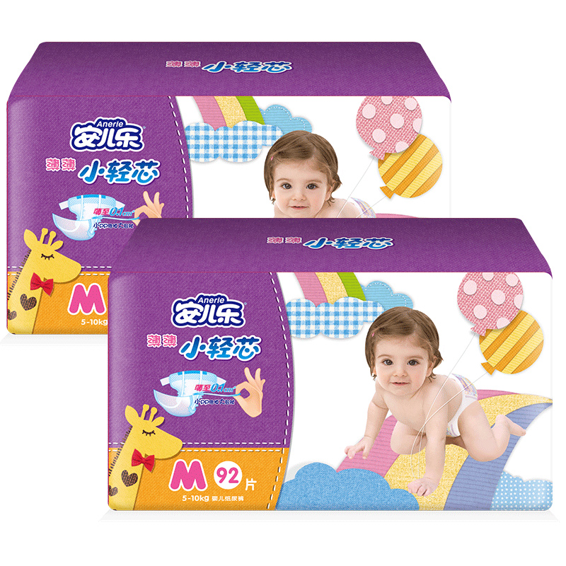 安儿乐小轻芯婴儿纸尿裤M码婴儿尿不湿箱装两箱共184片产品展示图2