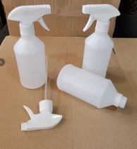 Disinfection watering can 500ml cleaning kettle cleaning room hotel alcohol 84 disinfection solution Special Pot 2