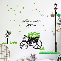 Small Fresh Wall Sticker Bedroom Dorm Room Bedside Background Wall Wall Small Pattern Decor Self Sticker