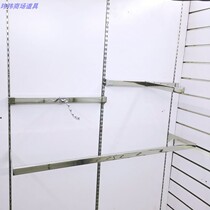 Upper wall display rack clothing store display rack stainless steel front hanging bar hook Wall clothing shelf childrens clothing AA column strip