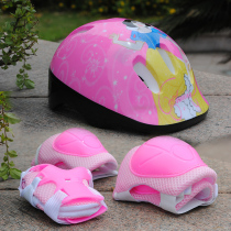 Childrens helmet hat thickened safety childrens skates skates skateboards skateboard protectors Knee pads Mens and womens 7-piece suit