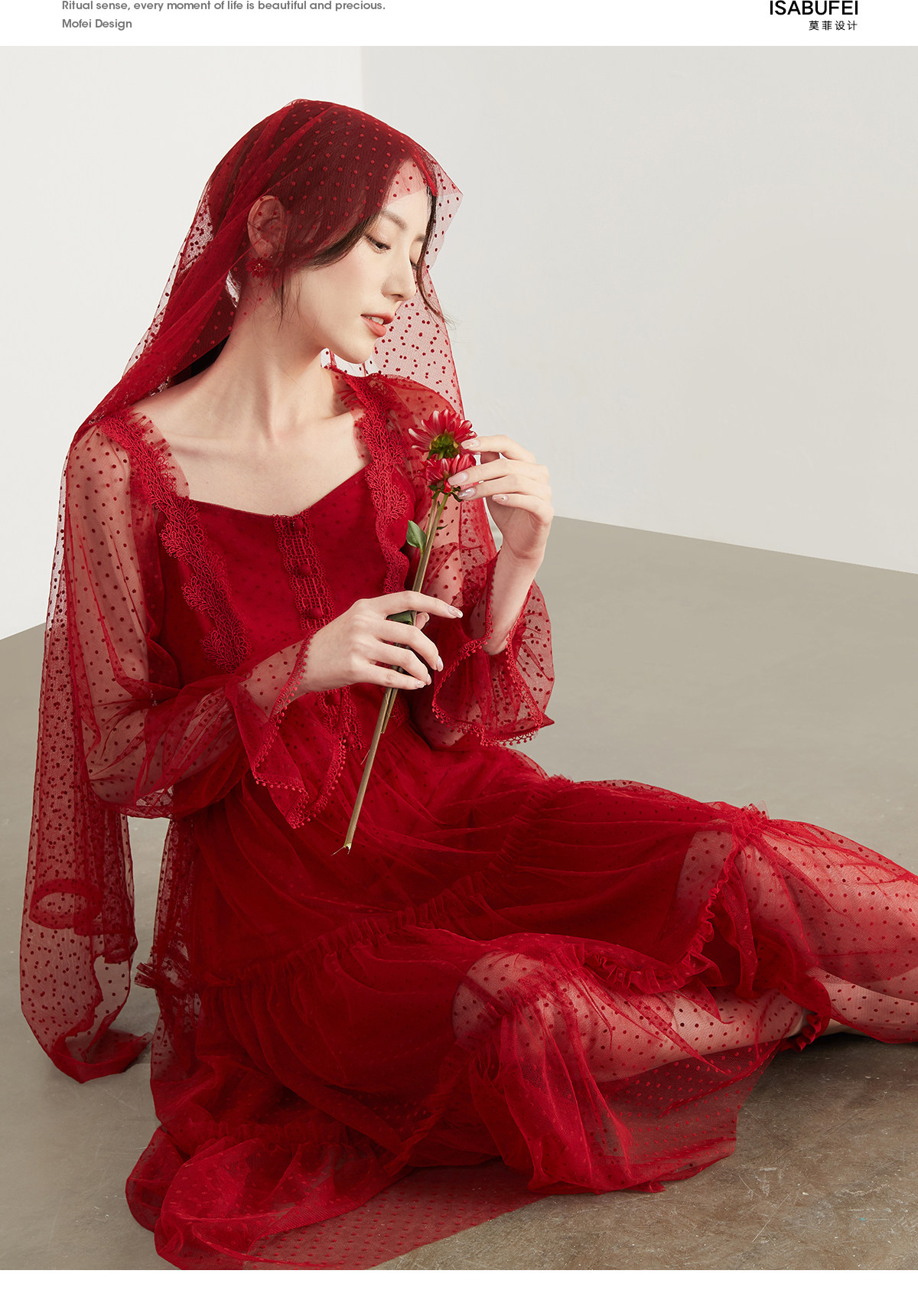 红颜春秋新款复古连衣裙女气质长裙超仙小红裙礼服裙女宴会