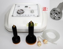 Yibar 306-1 large chassis electric scraping instrument Suction instrument Cupping device Beauty salon with Tongjing network