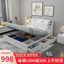 Modern and simple master bedroom small apartment storage bed 1 5 meters pneumatic high box storage bed double 1 8 meters board bed