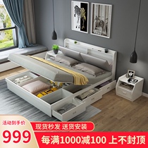 Modern simple pneumatic high box bed 1 8 meters double bed small apartment Economical factory direct sales plate bed 1 5 meters