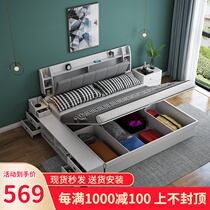 Small apartment board bed 1 5 meters air pressure high box storage bed Double bed storage modern simple master bed 1 8 meters