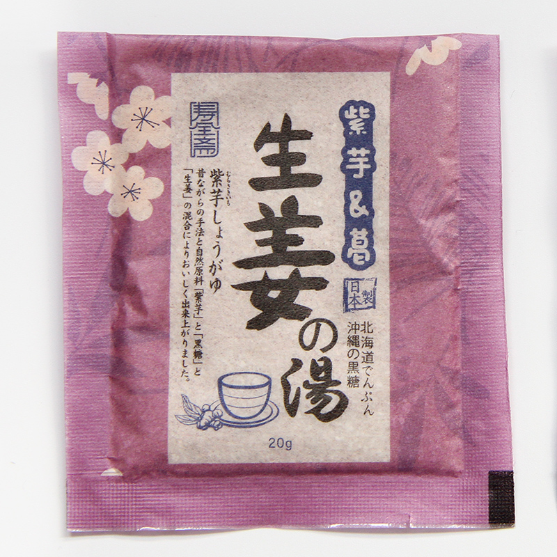 【寿全斋 日式紫芋&葛生姜汤20gx5袋x2】 紫芋粉日本进口可代餐产品展示图2