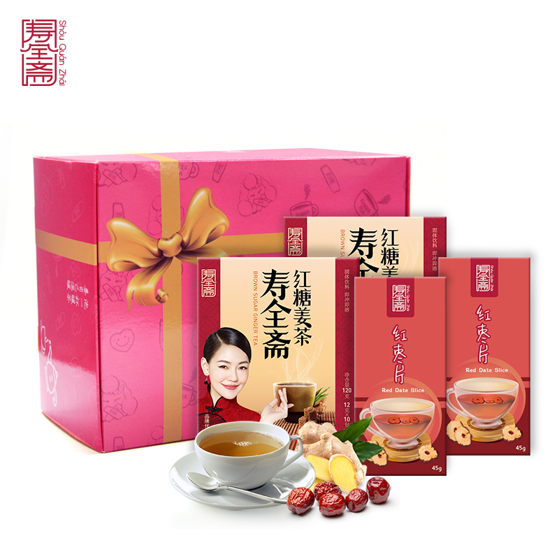 寿全斋 红糖姜茶120g*2+ 红枣片45g*2  姜母茶生姜红糖姜暖茶礼盒产品展示图4