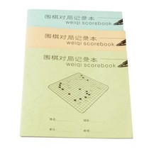 Go game record book book Game training big grid go record book