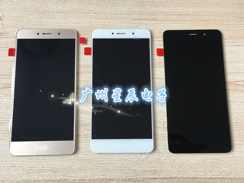 适用华为畅享7plus trt-tl10 dig屏幕总成6s触摸原装显示外屏玻璃