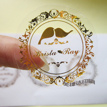 Candy box name label customization Milk tea cup cosmetic trademark sealing sticker Transparent PVC code sticker