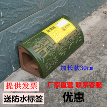 Ceramic bait box Rat poison bait station Rat bait station Bait box Outdoor rat house Household rat cage Rat catcher