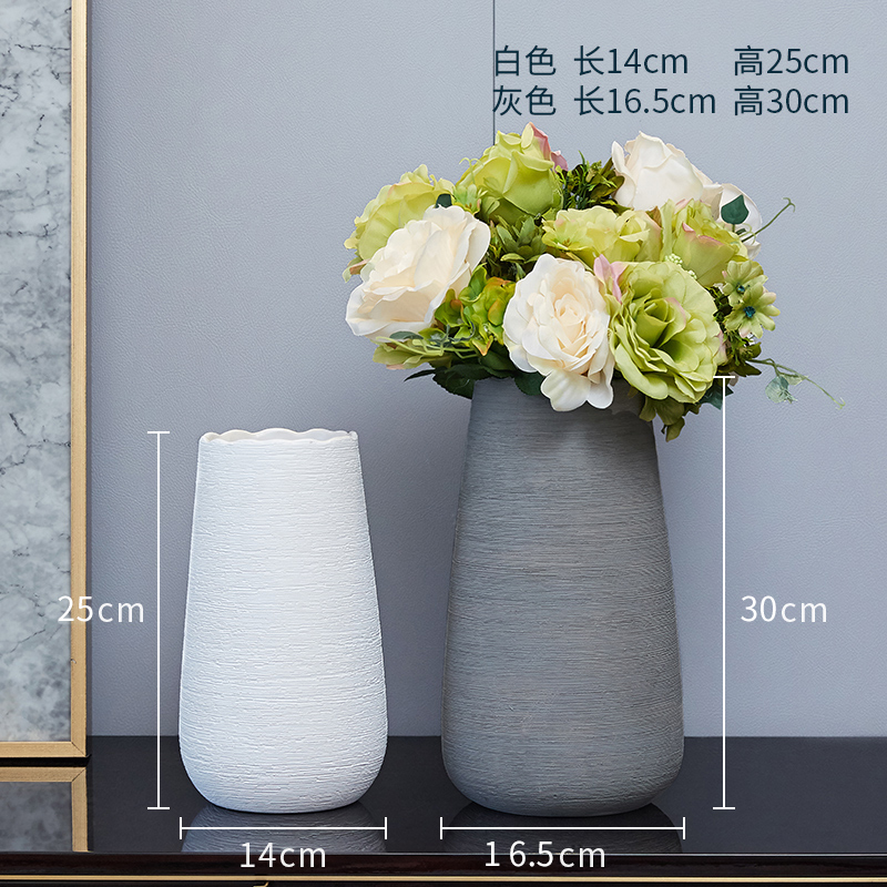 I and contracted ceramic vase furnishing articles sitting room creative flower arranging dried flower Nordic small pure and fresh household table decorations