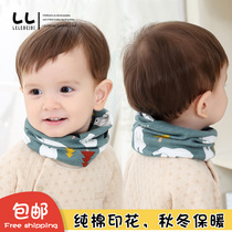 Autumn and Winter Childrens collars childrens cotton scarves male and female childrens scarves childrens scarves winter baby collars collars