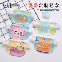Baby sweat towel cotton cotton increase cotton childrens kindergarten embroidered name pad back towel baby sweat 4 layers of gauze