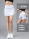 여자 스포츠 짧은 치마 퀵 드라이 배드민턴 테니스 바지 스커트 가짜 2 피스 하이 웨이스트 피트니스 마라톤 치마 여름 여자 스포츠 짧은 치마 퀵 드라이 배드민턴 테니스 바지 스커트 가짜 2 피스 하이 웨이스트 피트니스 마라톤 치마 여름
