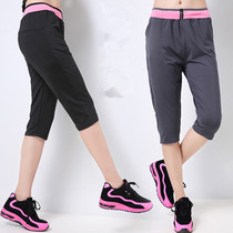 Sweatpants womens summer quick-drying breathable sweat-absorbing running three-point pants casual loose five-point shorts large size thin section