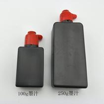 Direct ink Ink Brush Calligraphy Country Painting Special Ink Juice 100g Jane clothing convenient and practical house Four Treasure supplies