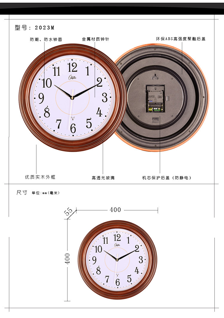 康巴丝闹钟创意静音现代夜光电子时钟时尚木头钟表座钟
