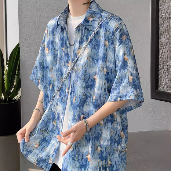 Cebrodz French ice silk short-sleeved shirt men's trendy summer thin draped printed shirt jacket loose
Cebrodz French ice silk short-sleeved shirt men's trendy summer thin draped printed shirt jacket loose