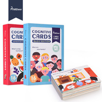 MiDeer Mi Lu childrens early education cognitive card English word color shape learning card Baby enlightenment toy