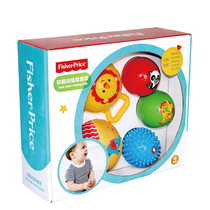 Fisher baby hand catching ball 3-6-12 months Baby training ball Skin ball Massage ball Pinching ball Toy ball set