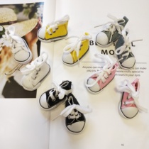 20cm Silicon shoe 20cm pedestrian doll niu zi xie canvas shoes love beans doll cotton doll accessories
