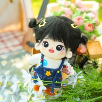 Original 20 Stars Doll Cute Fried Gross Nude Doll Change Doll Cloth Doll Changing Cotton Doll