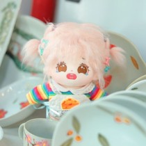 20cm Cotton Dolls Berry Peach Gas Humanoid Paparazzi Curly Fries No Property Cute Q versions of dolls