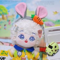 20cm cotton doll non-attribute Doll Doll white curly fluffy toy (excluding clothes)