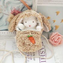Douyin Lamb bunnies Sheep Doll Tapless Bag Cute Accessories Plush Soft Bag Accessories