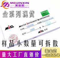 Whole box IN5406 1N5406 3A 600V in-line DO-27 rectifier diode 1000=78 yuan