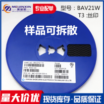 Whole disc 2N7002 silk screen 702 7002 typing SOT-23 patch transistor N-channel mostube