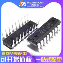 Can shoot new spot PT2262 direct plug DIP18 SC2262 wireless remote control transmitter chip