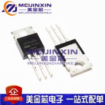 New spot F9540N IRF9540 IRF9540N IRF9540N MOS field effect triodes straight TO-220