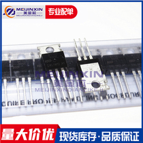 Brand new original fit BT137-600E BT137 straight plug TO-220 8A 600V bidirectional controllable silicon triodes