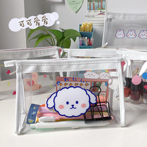 Good table friend * ins cartoon transparent student storage pen bag pencil stationery box large capacity girl heart cute bag