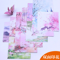 Chinese style classical double-sided printing pattern square color origami thousand paper crane love paper handmade materials