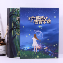 Creative loose-leaf A4 graduation commemorative book primary and secondary school students personality classmates recorded female cute Net red Korean version of hipster