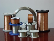 Coating aluminum 0 6mm0 8mm aluminum wire imported aluminum wire coating effect of ultra super-bright 1kg vacuum packaging