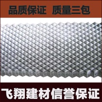 Scaffolding accessories Scaffolding Pedal net Scaffolding plate net Barbed wire Factory direct sales