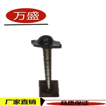 Scaffolding Bottom Support Adjusting Screw Oil Support Lower Support Scaffolding Screw Scaffolding Adjusting Screw