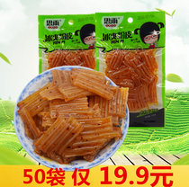 Siyu ice powder spicy cold skin spicy strips 26 grams of nostalgic snack food Spicy vegetarian snack spicy slices