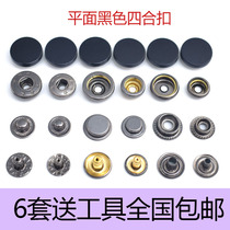 Button button flat metal quadruple round coat dark button down jacket invisible female button button snap button button snap button